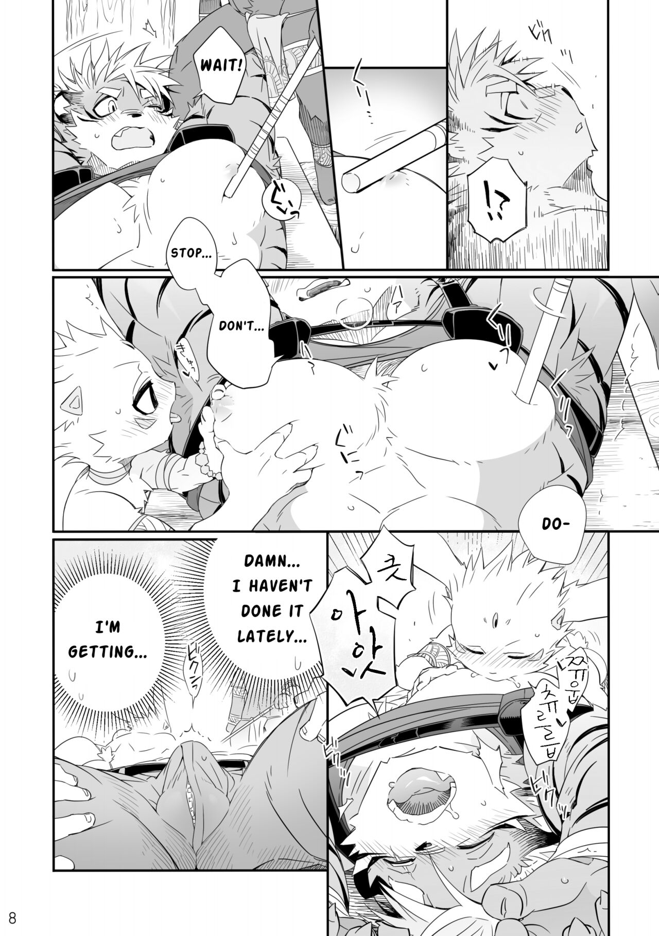 Danger Island  + Sketch &amp; Extra page 8 full