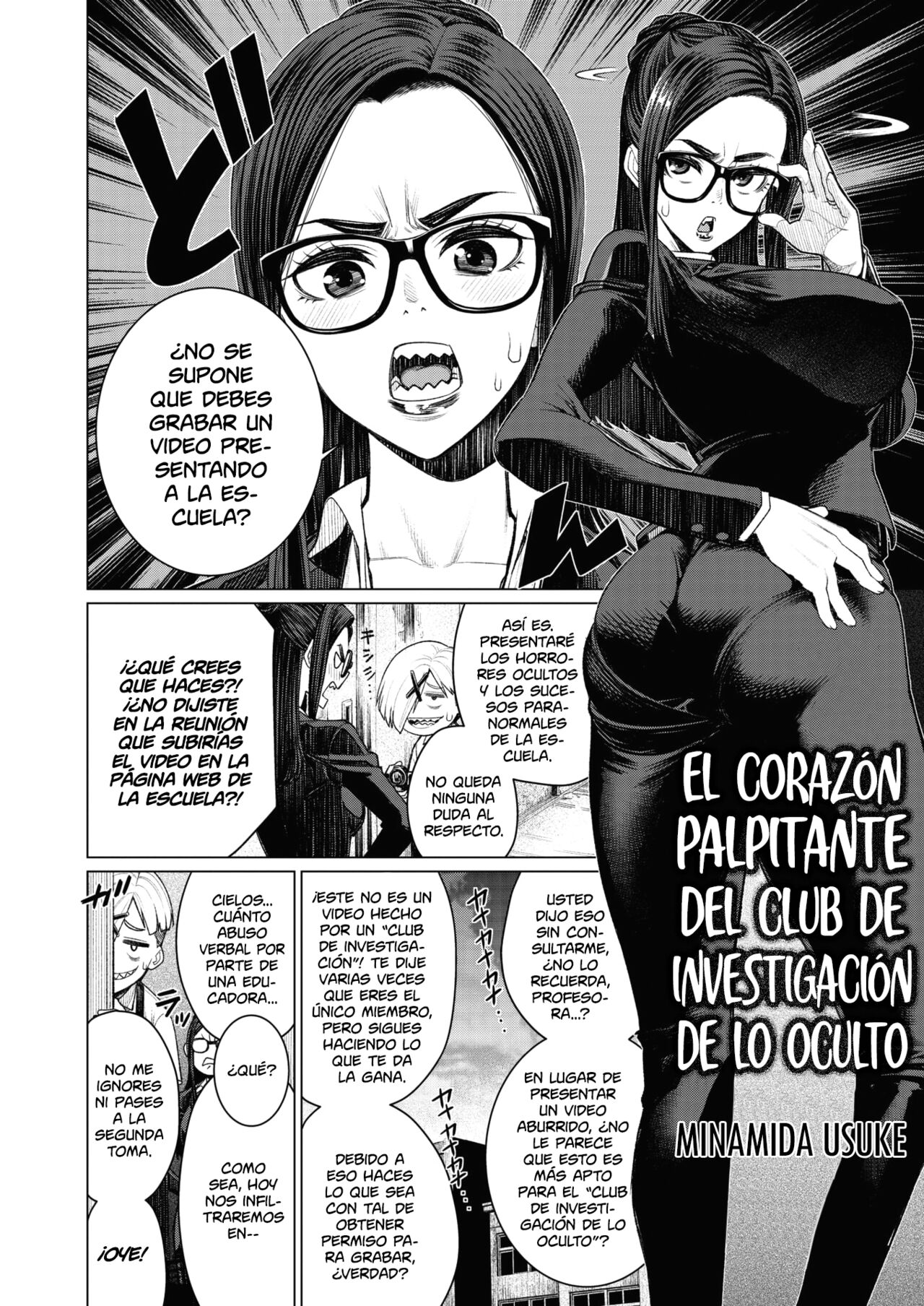 Dokidoki Occult Kenkyuubu |  El Corazón Palpitante del Club de Investigación de lo Oculto page 2 full