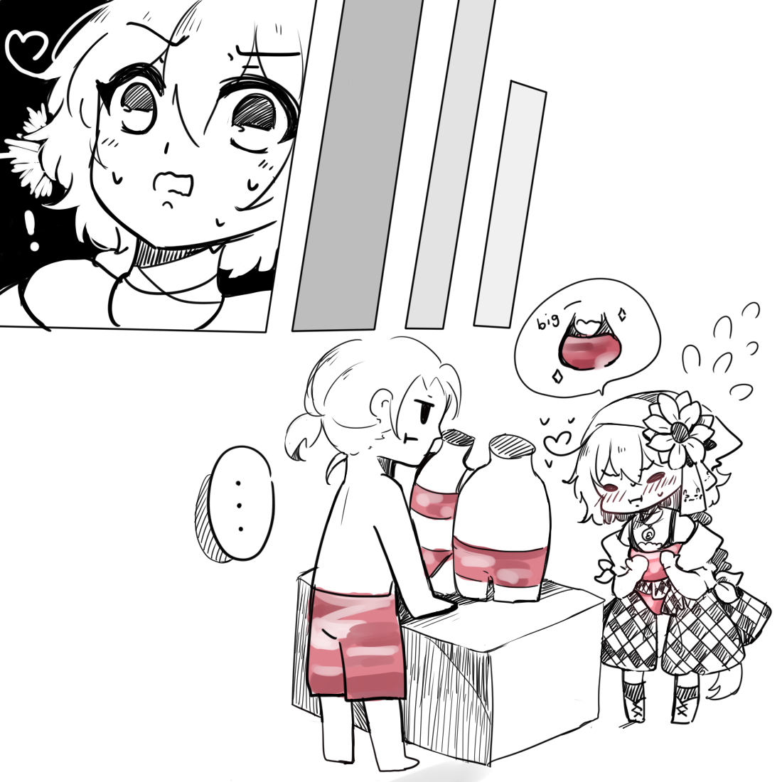 pixiv _S O R N_ page 9 full