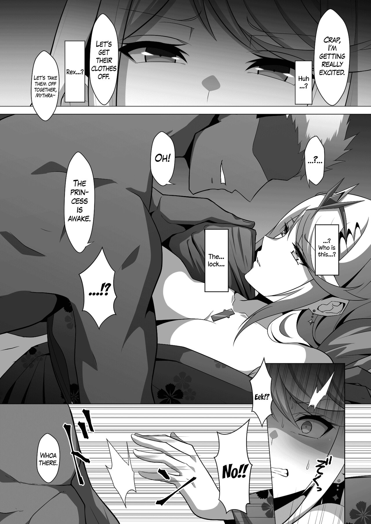 Midareru Kizuna page 7 full