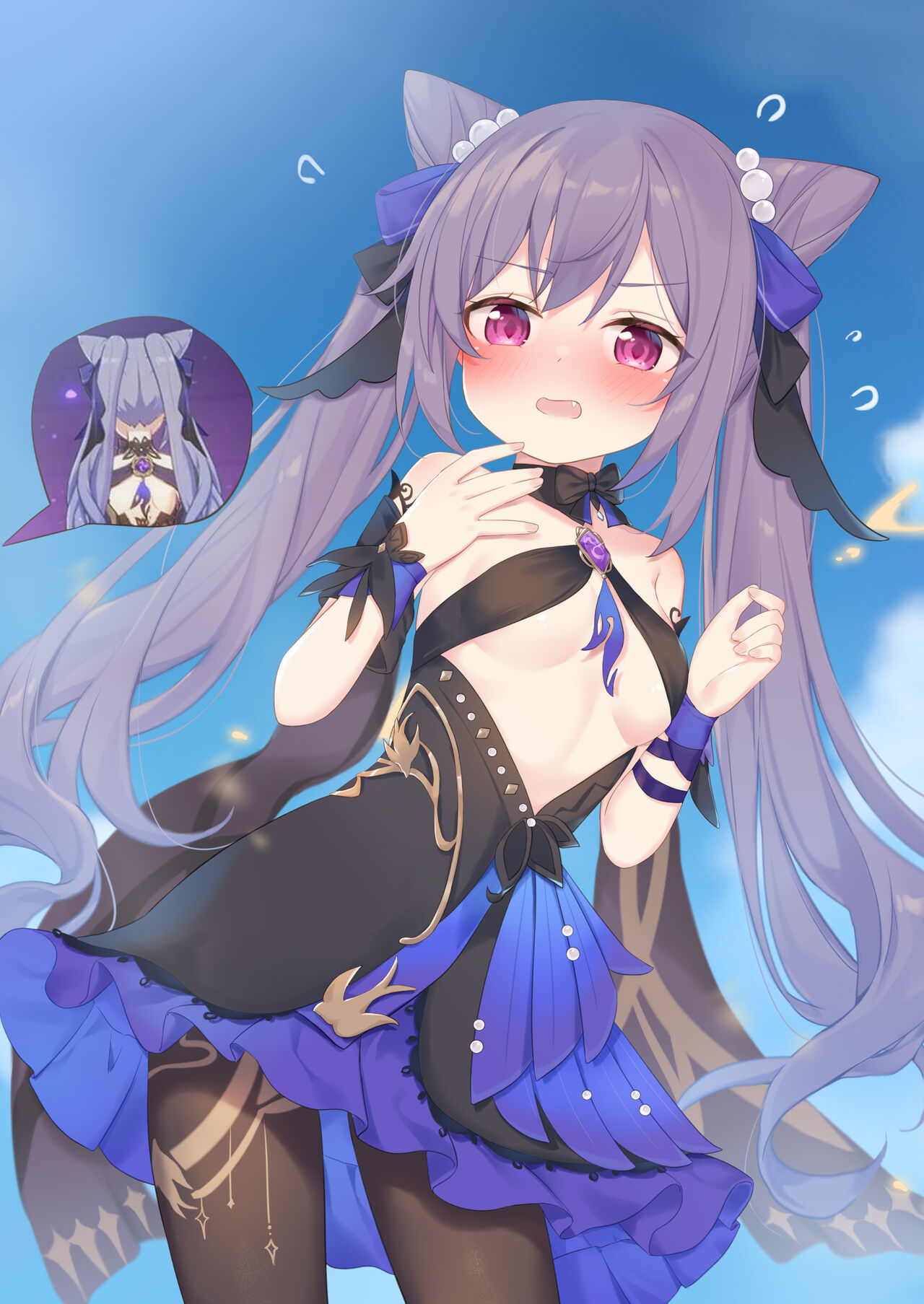 pixiv fufumi page 2 full
