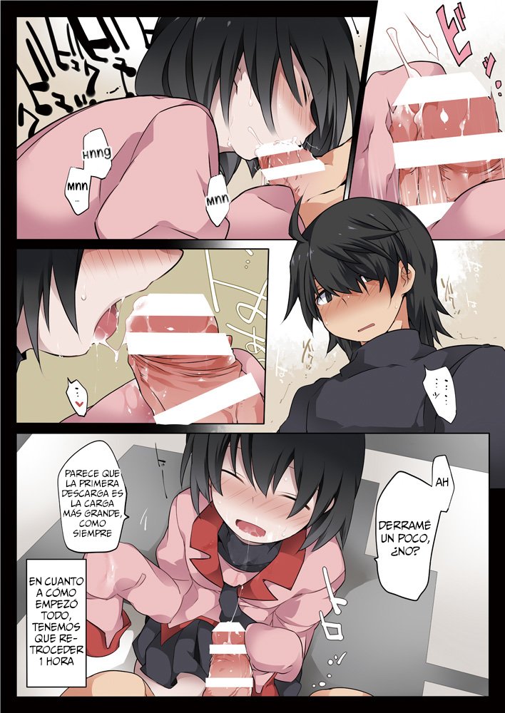 Dear Black Chocolate page 4 full