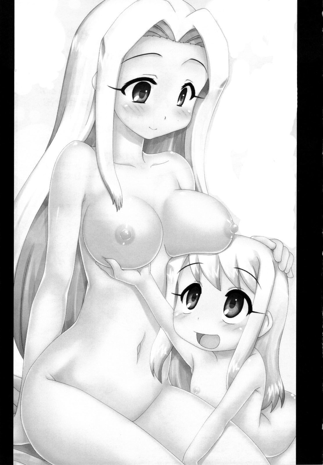 Carni☆Phan tic factory 1-4 page 2 full