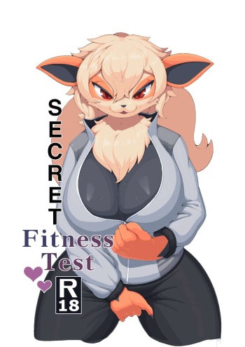 secret fitness test cover