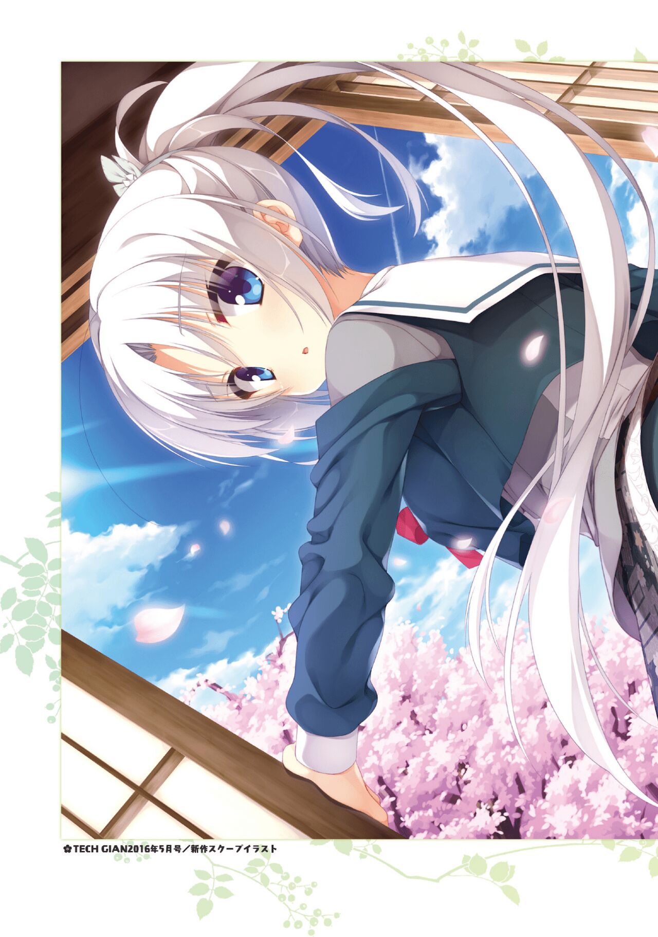 SENREN BANKA OFFICIAL VISUAL FAN BOOK page 6 full