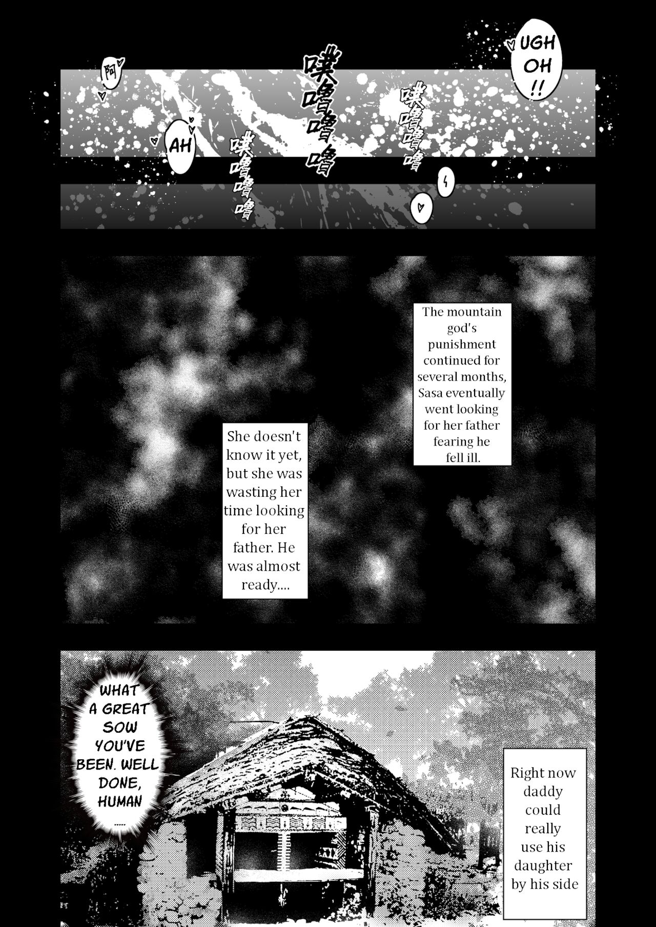 Daddy Alishan and the Lord of the Mountain page 2 full