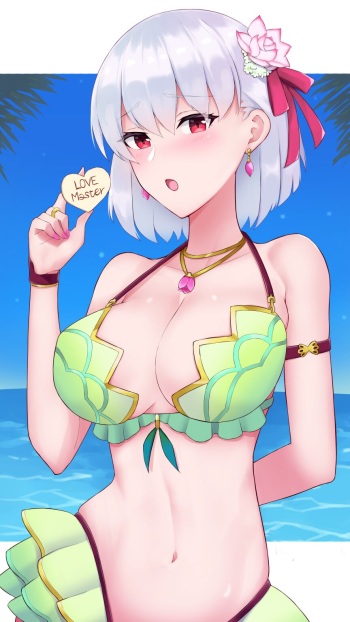 疾之日 cover