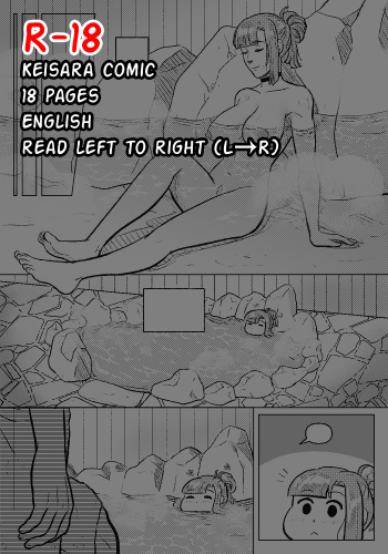 Hot Springs ♨️ cover