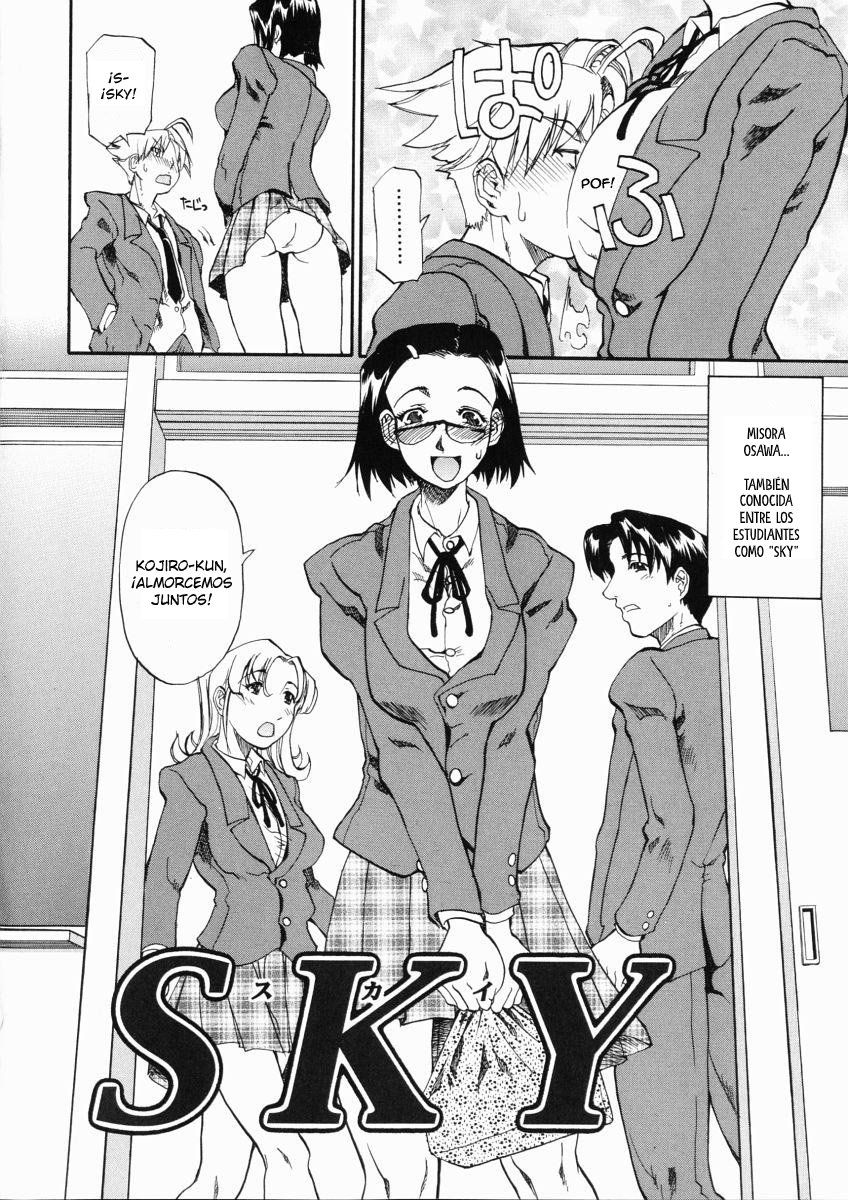 SKY page 2 full