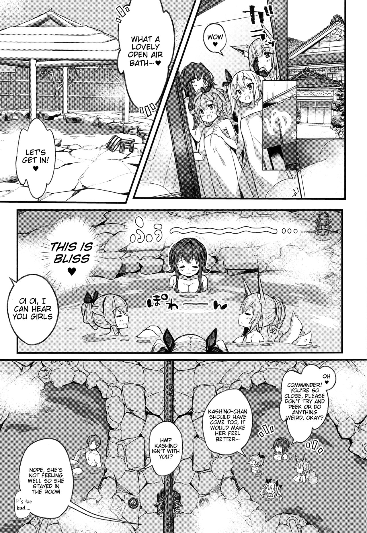Kashino-chan to Dokidoki Onsenryoko page 4 full