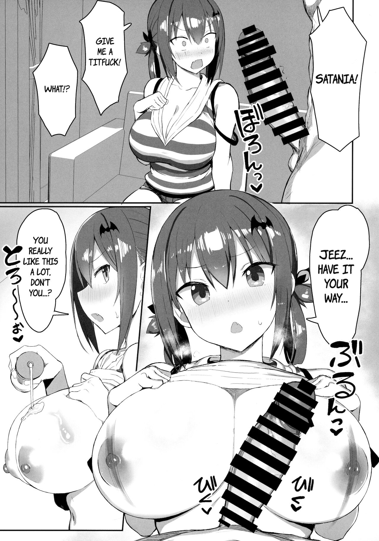 Koisuru Dai Akuma 2 | The Archdemon In Love 2 page 6 full