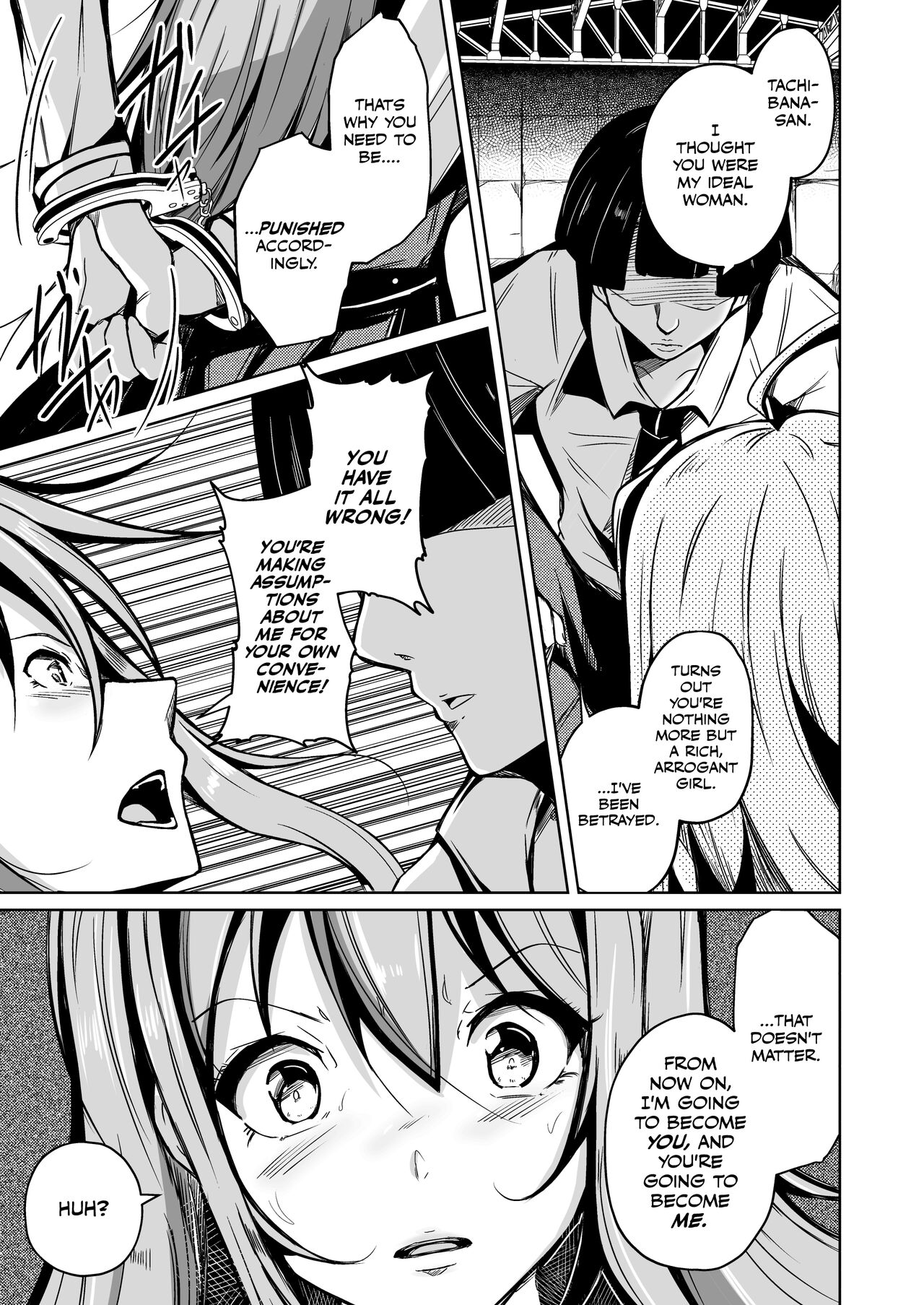 Jinsei no Ryakudatsusha -Ubawareta, Watashi- | Life Robber - I Was Stolen - page 8 full