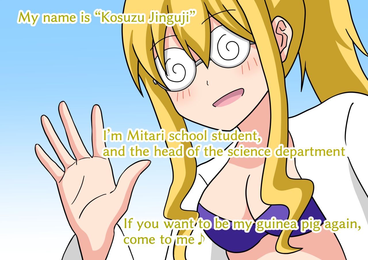 Mitari no Sono Ep 60 page 9 full