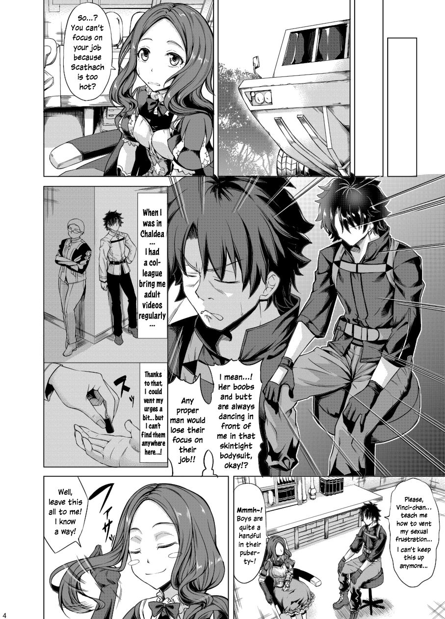 Scathach Zanmai page 3 full