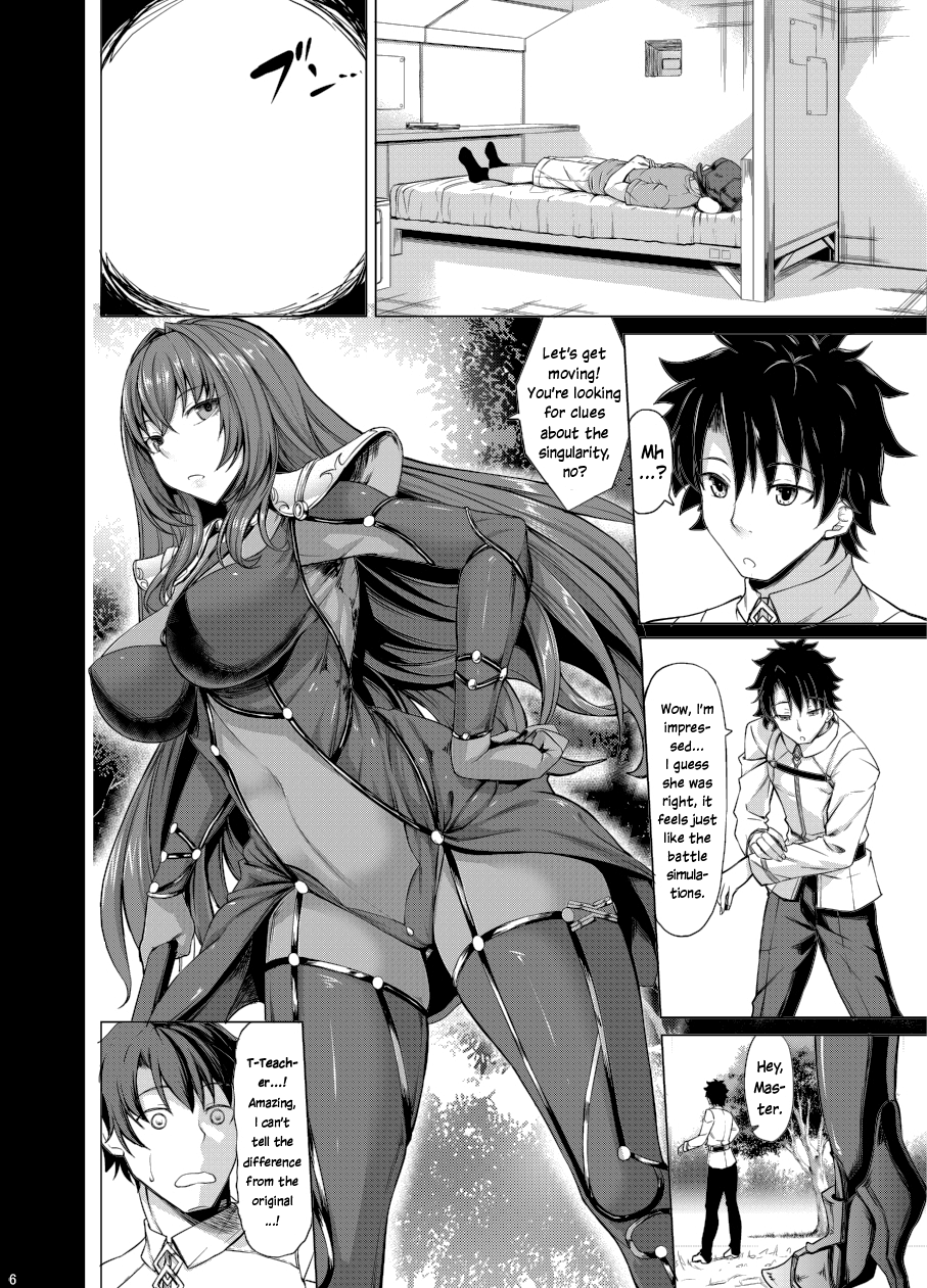 Scathach Zanmai page 5 full