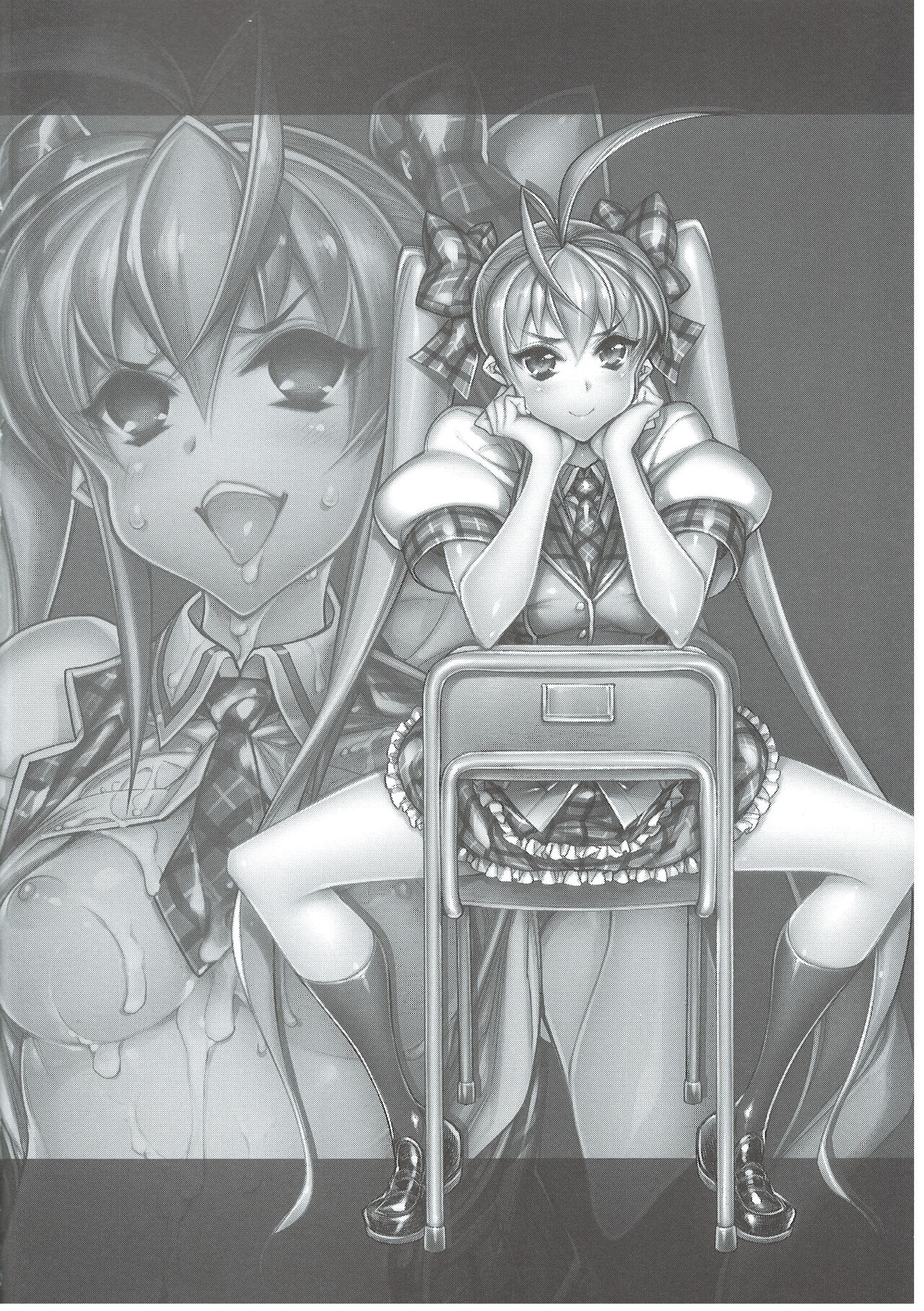 Saimin Gakuen Rankou-ka 2 CASE page 3 full