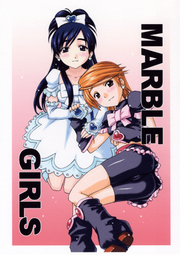 Marble Girls cover