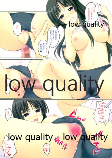 澪で行こう!3 page 6 full