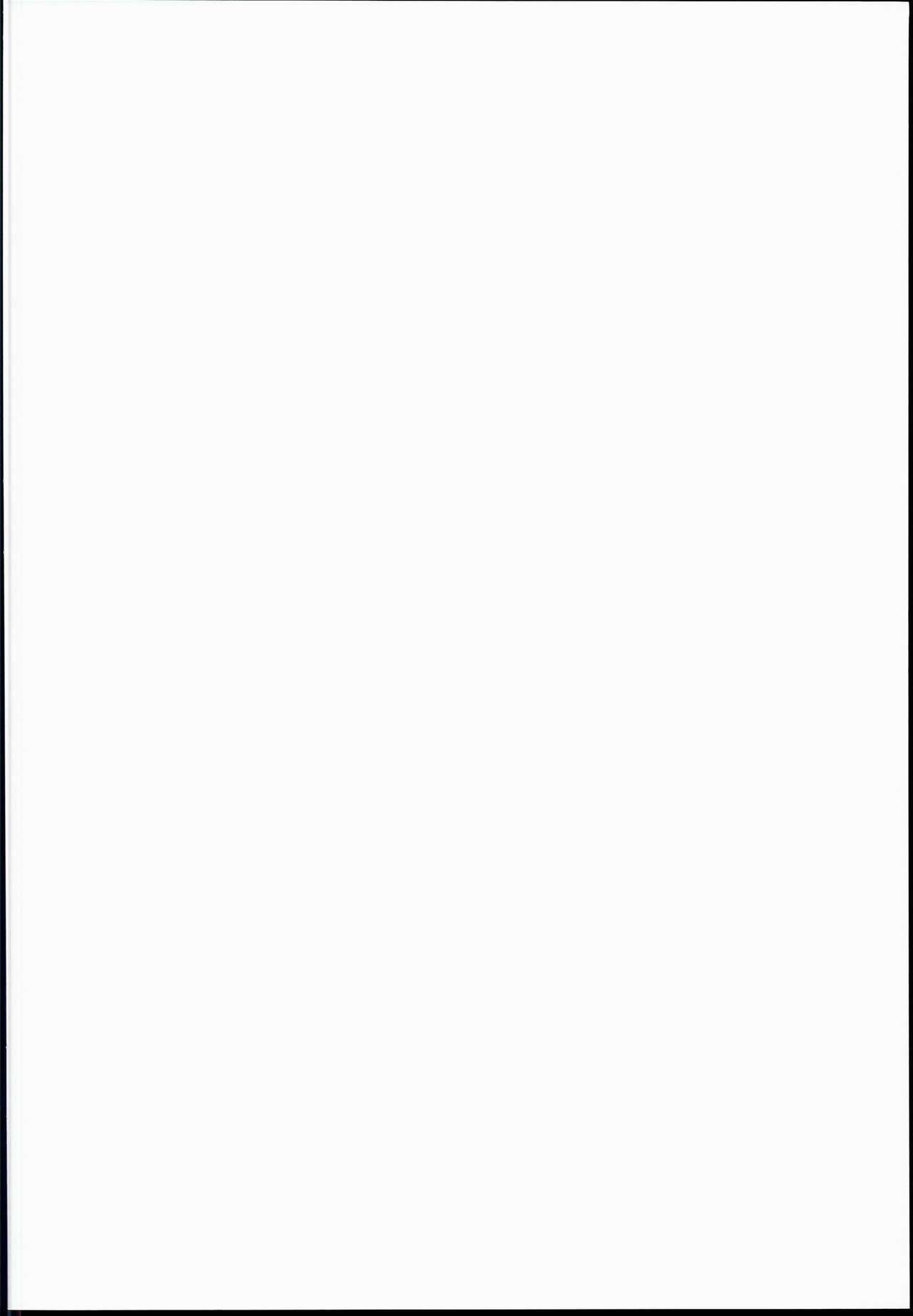 Me ga Sametara Hanataba o page 2 full