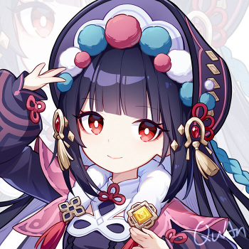 QuAn_ cover