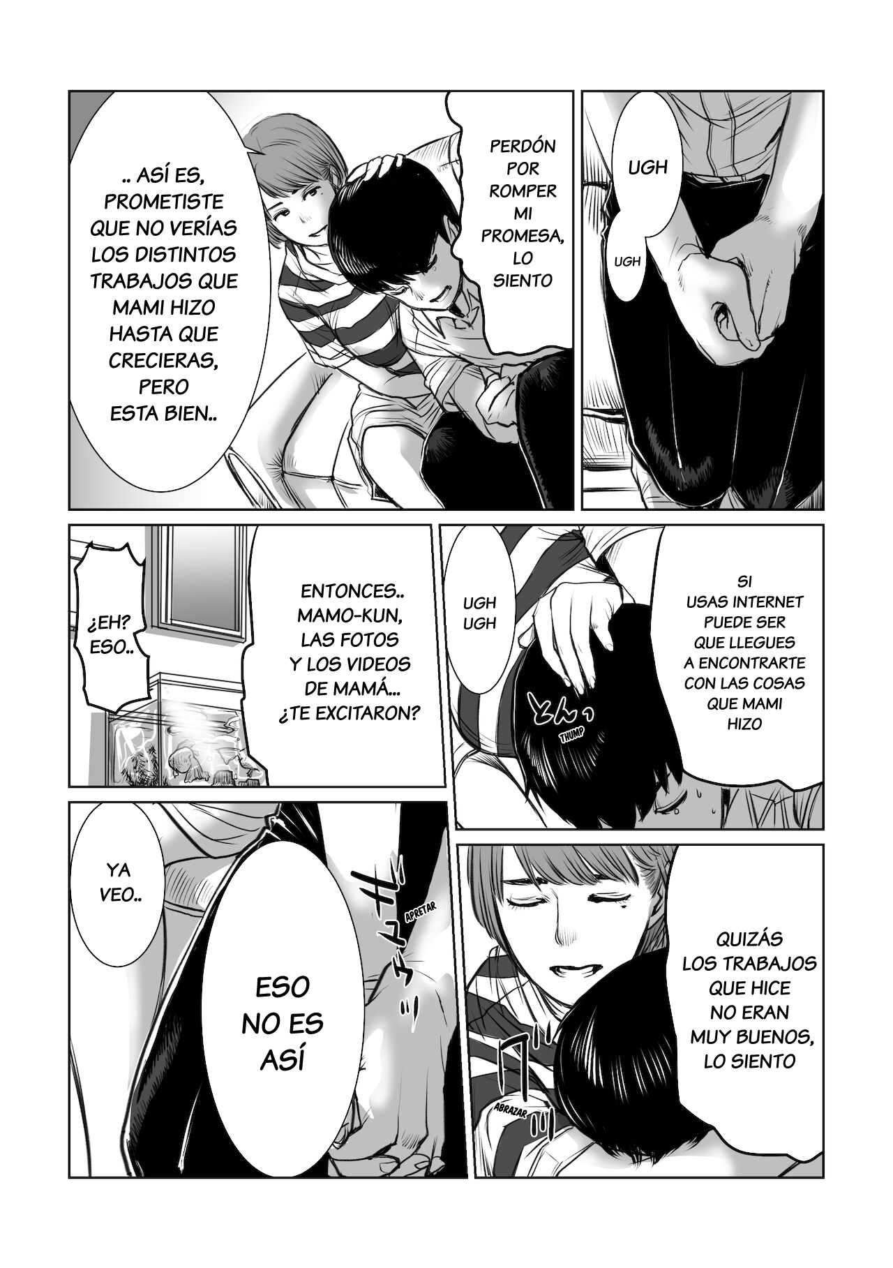 Mama wa Moto GraDol Boku wa Gaman Dekinai page 9 full