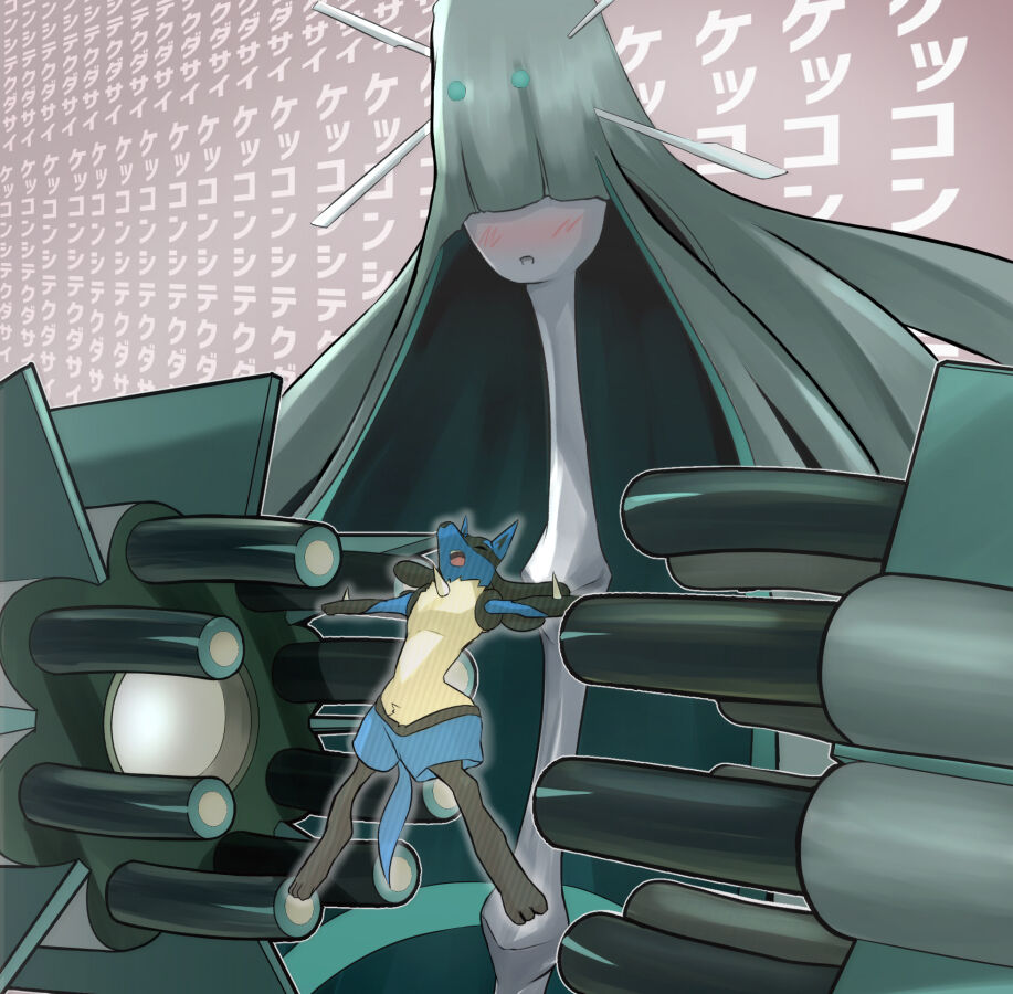 Height comp Lucario page 2 full