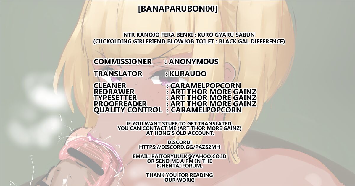 NTR Kanojo Fera Benki Kuro Gyaru Sabun page 6 full