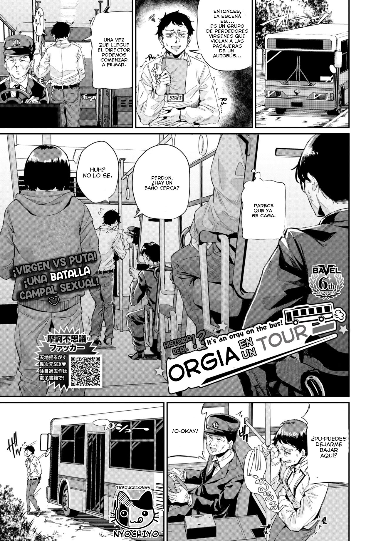 Historia real? Orgia en un bus Tour page 1 full