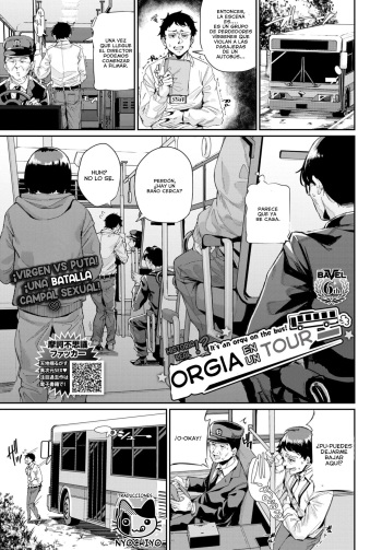 Historia real? Orgia en un bus Tour cover
