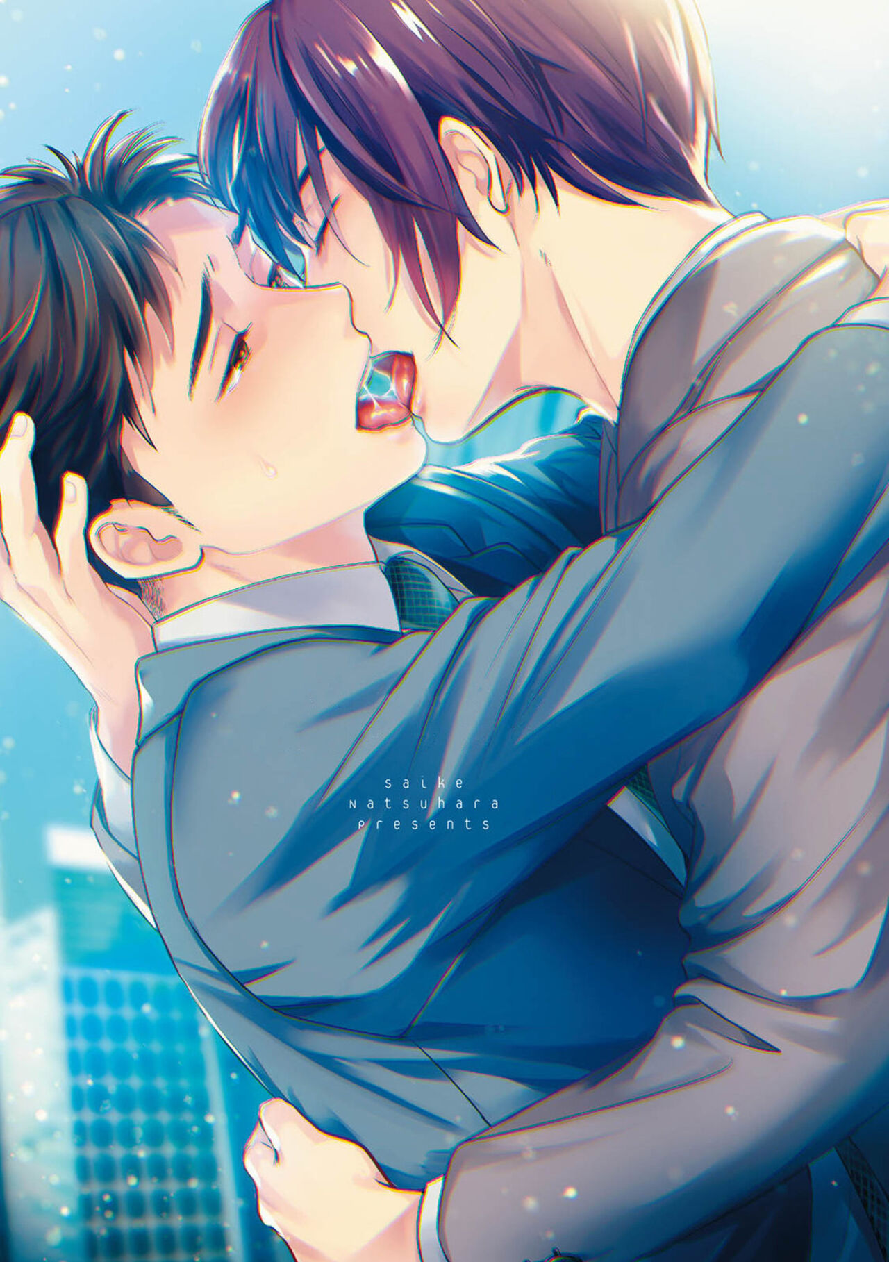 30 Sai Kara no Coming Out page 3 full