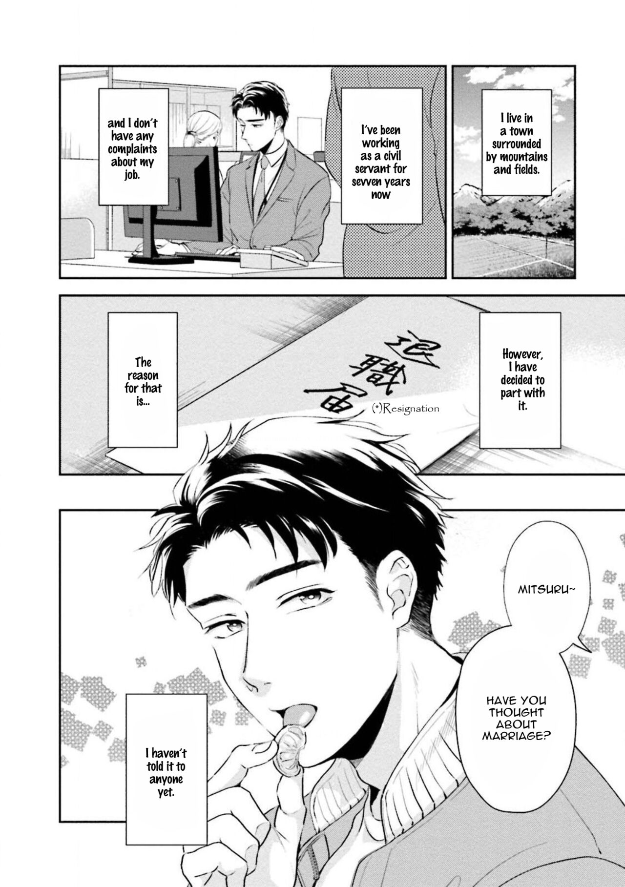 30 Sai Kara no Coming Out page 6 full