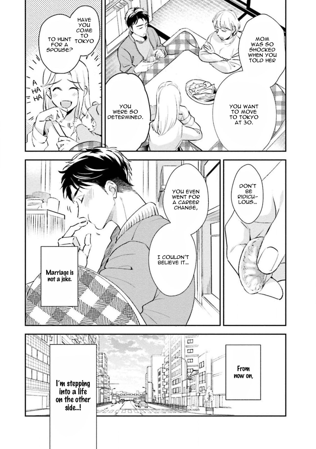 30 Sai Kara no Coming Out page 7 full