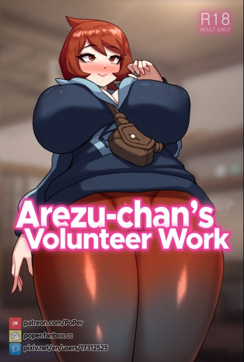 Arezu-chan's Volunteer Work cover