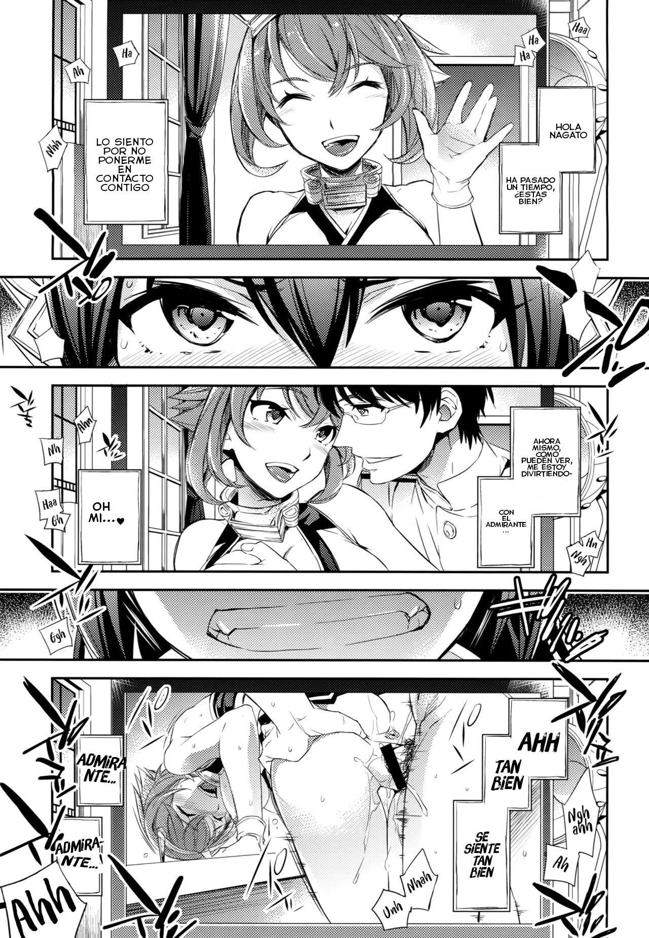 C9-20 Shimai Senkan Kai Ni page 3 full