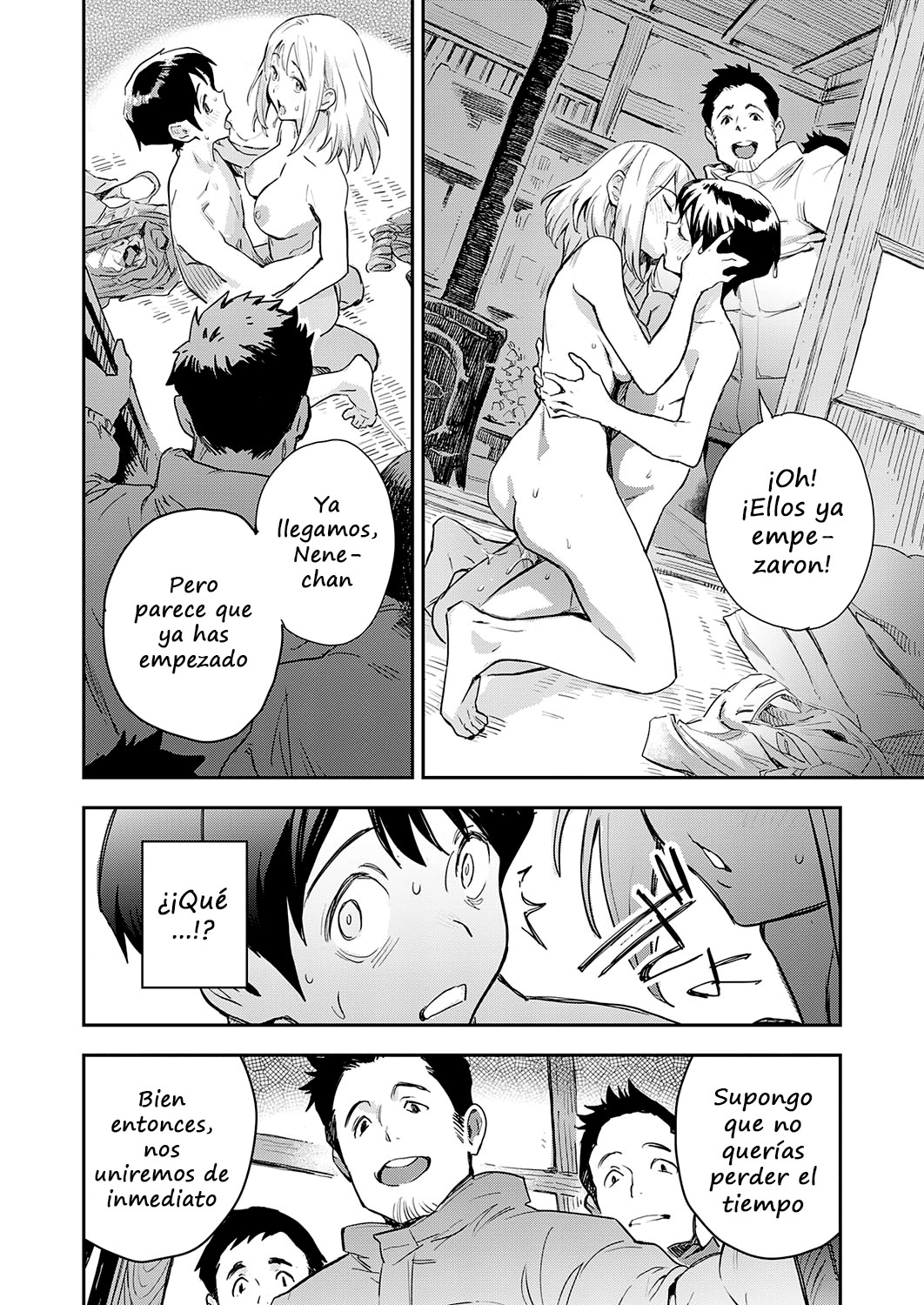 Boku wa Sono Hito o Yoku Shiranai page 10 full