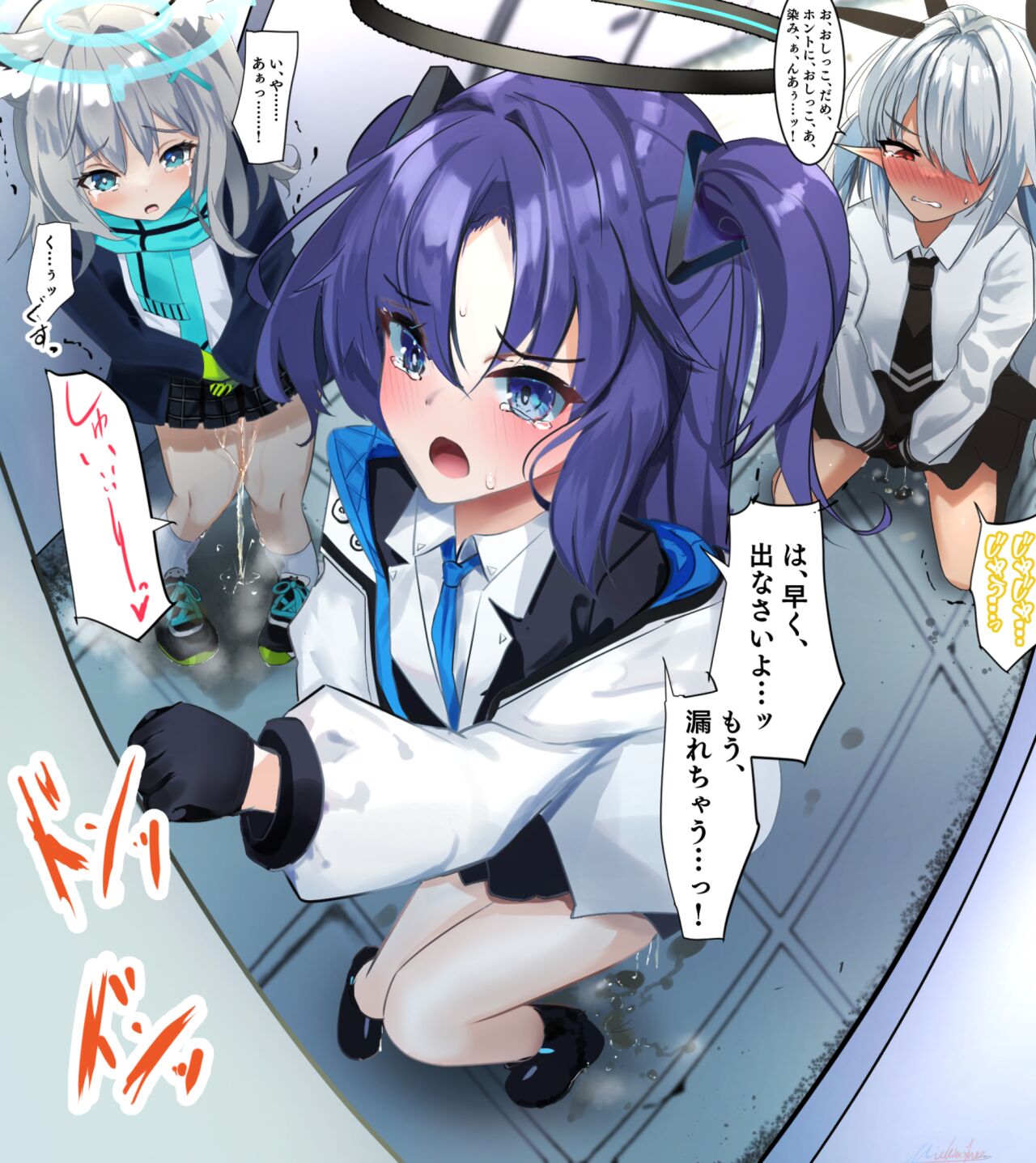 pixiv みちのく  1 page 5 full