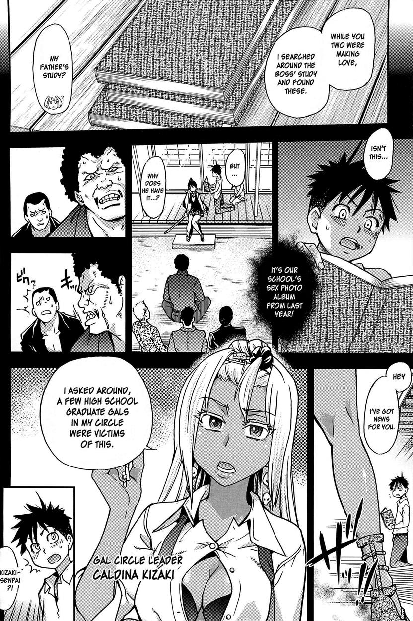 Peace Hame! Episode 17 page 2 full