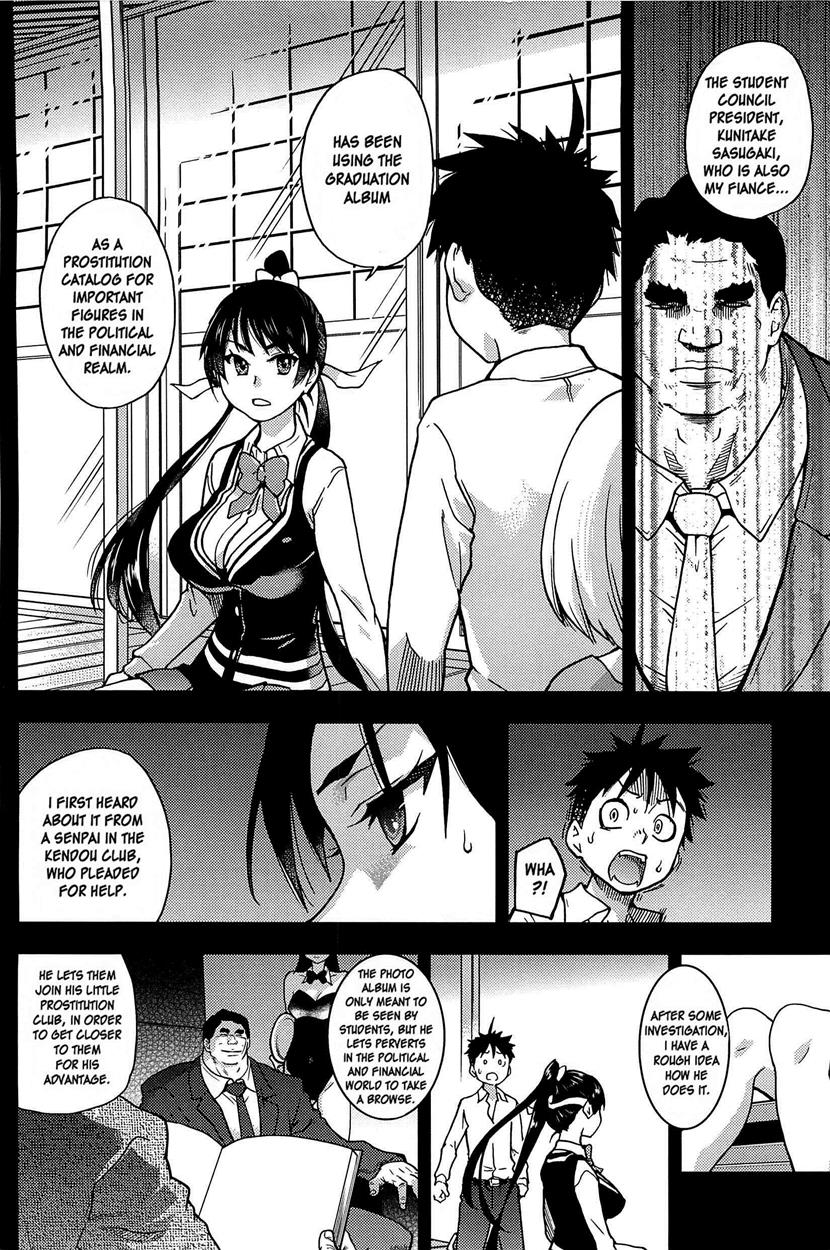 Peace Hame! Episode 17 page 4 full