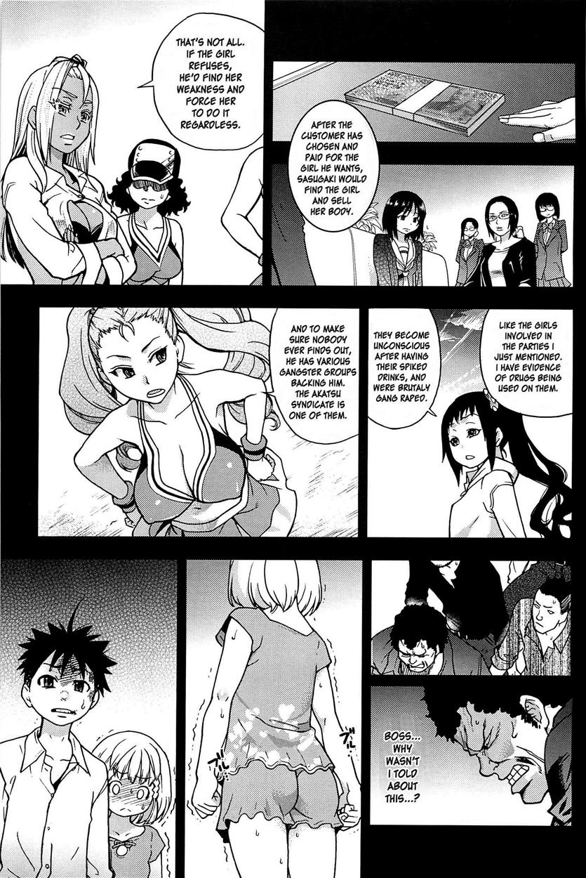 Peace Hame! Episode 17 page 5 full