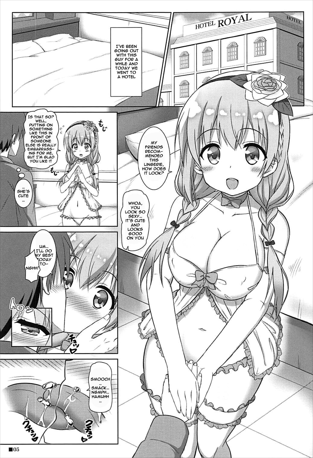 Himego Note page 3 full
