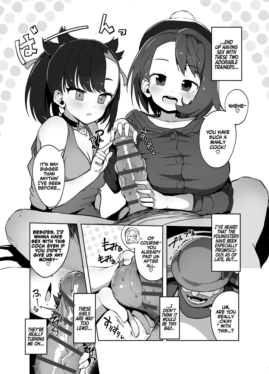 Pocket Bitch page 7 full