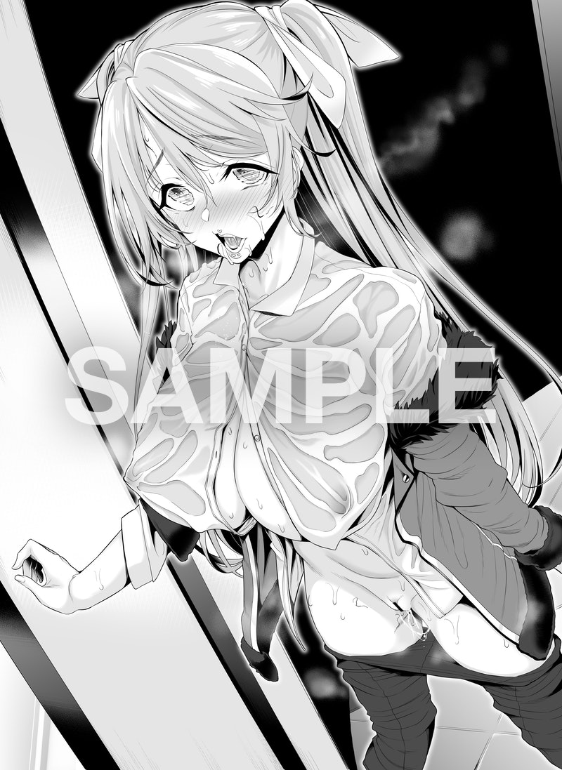 Tanizakura Shidare page 7 full