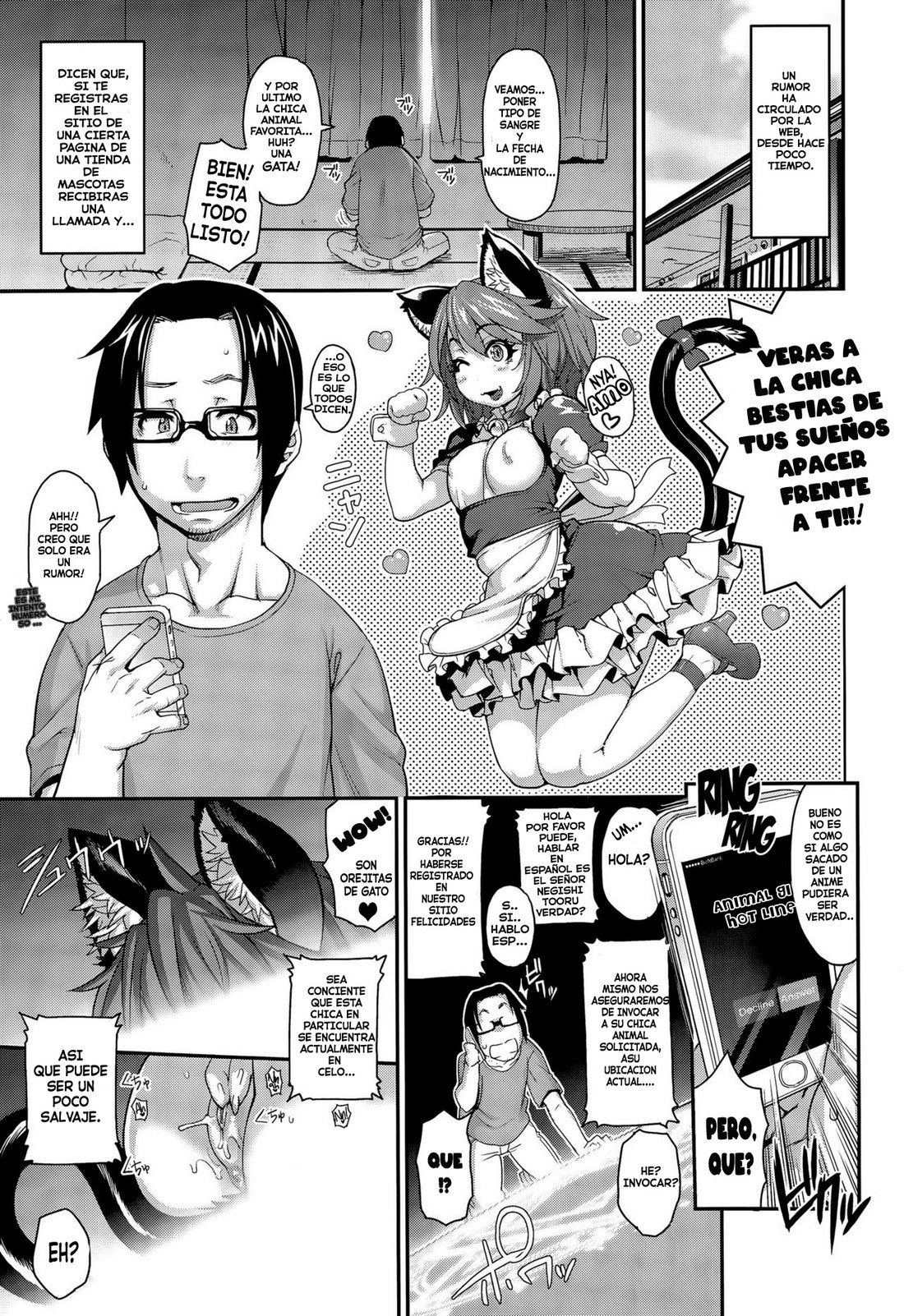 Kemonokko Tsushin ~Risou no Kemomusume, Anata ni Otodoke~ page 6 full