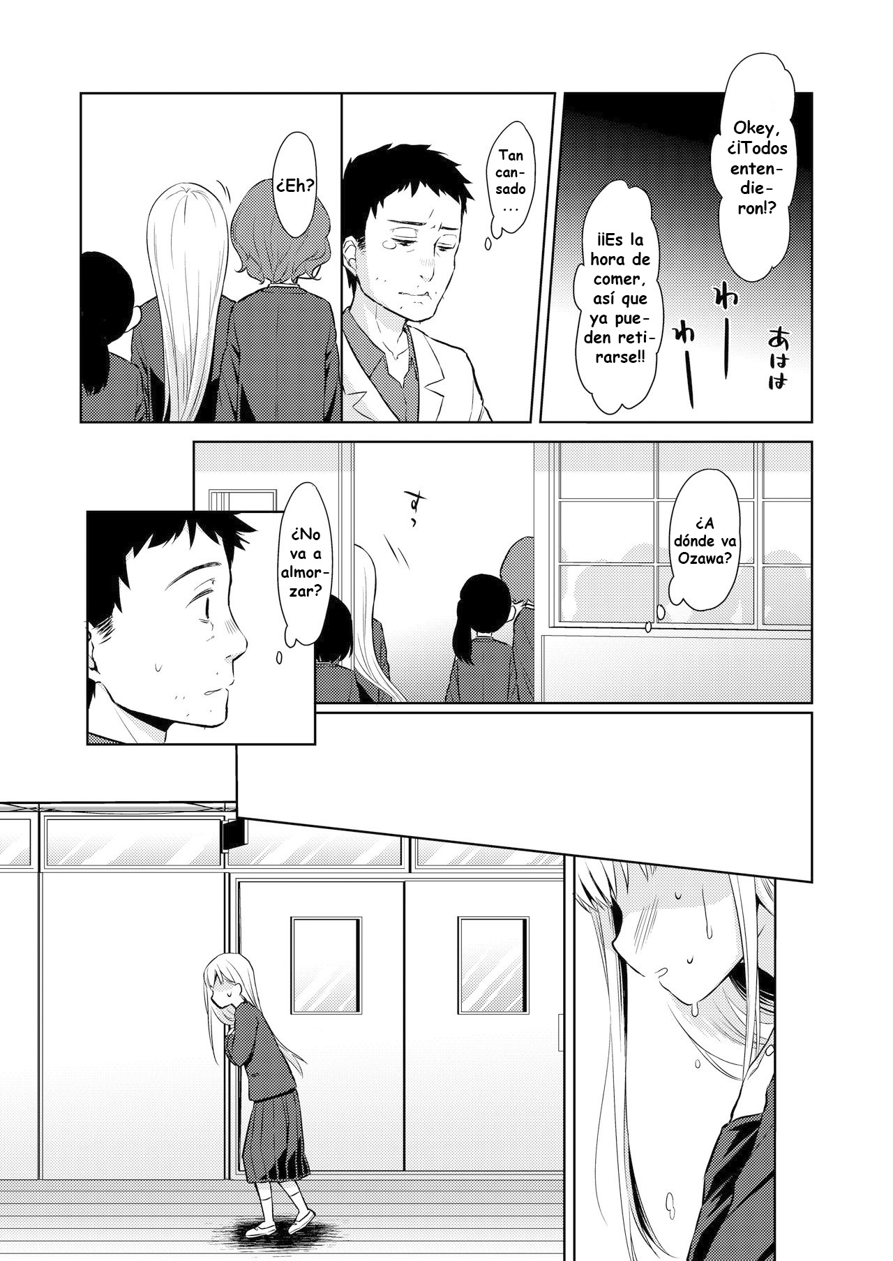 TS Shoujo Haruki-kun page 10 full