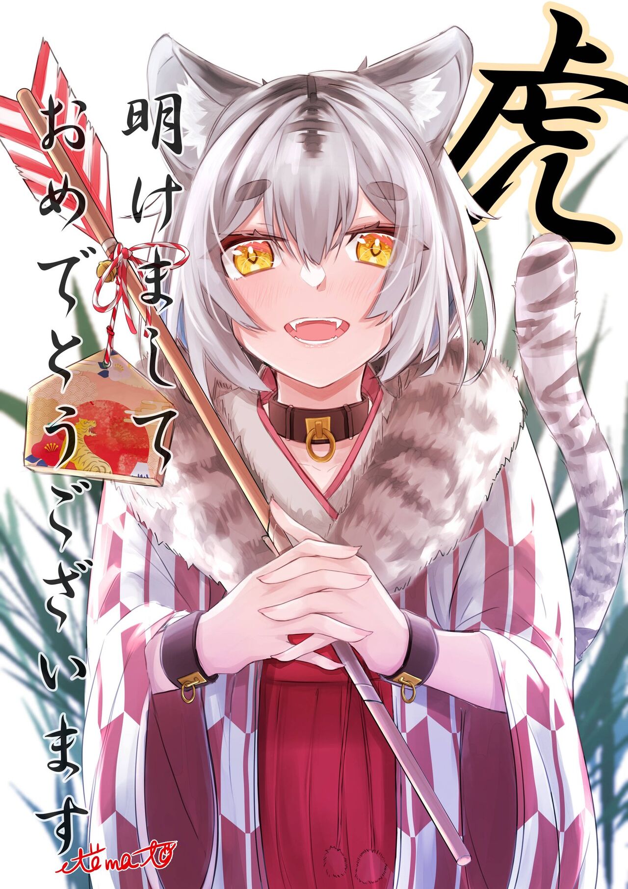 pixiv etomato@お仕事募集中 page 6 full