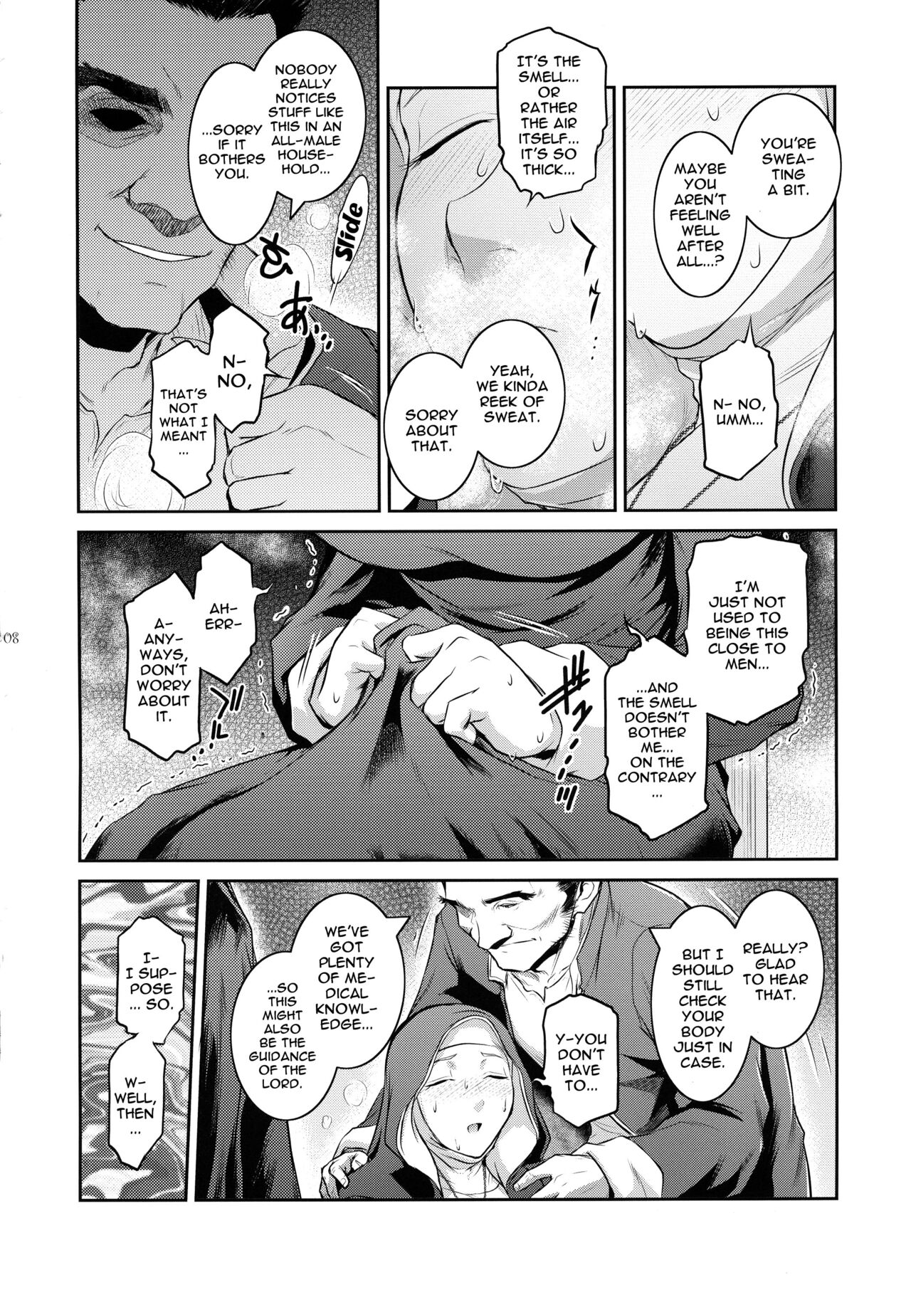 Kyoukai. 2 | Church 2 page 7 full