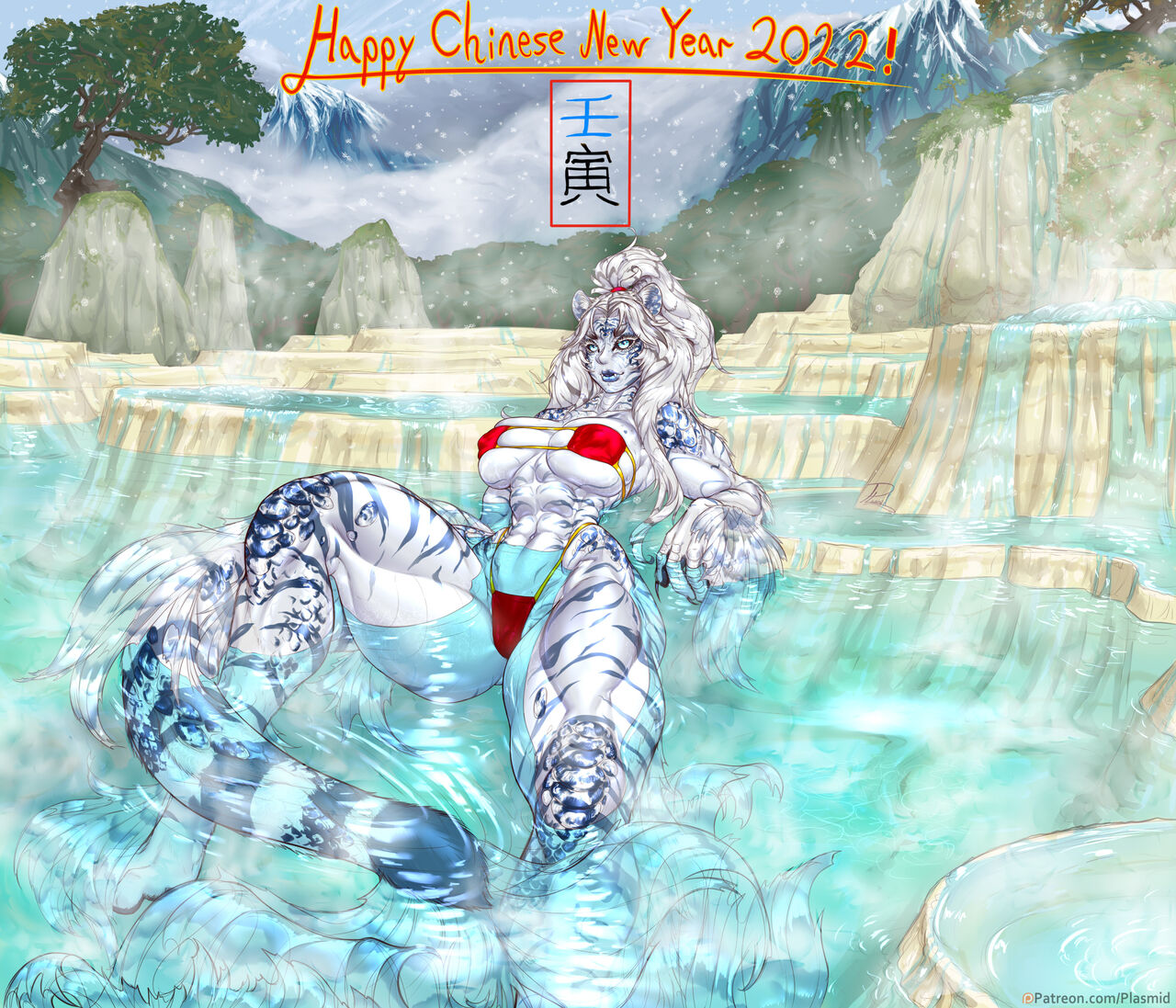 Artist - Plasmid page 2 full
