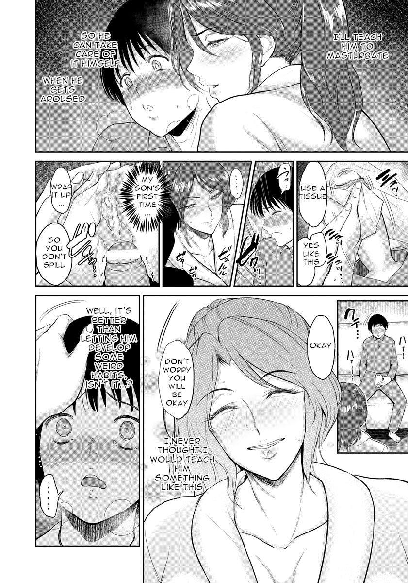 Mama Oshiete Ageru | Mommy will teach you page 6 full