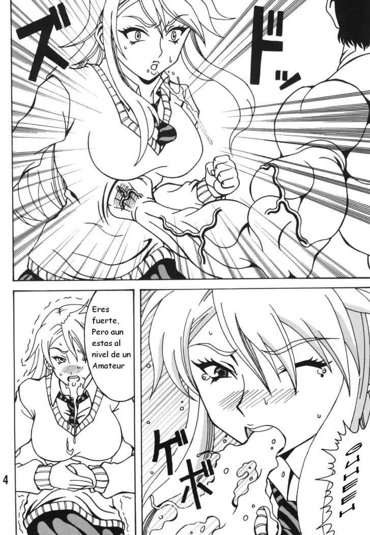 Chin Koi! page 3 full