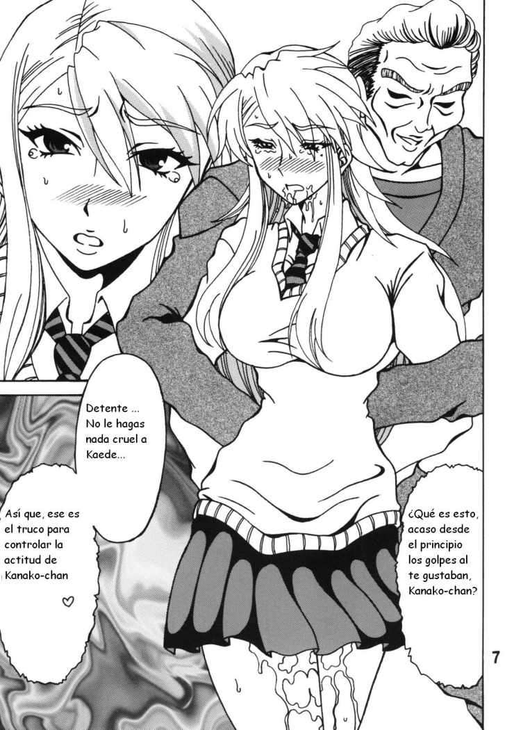 Chin Koi! page 6 full